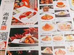 -湖锦酒楼·32年地道湖北菜(光谷店)