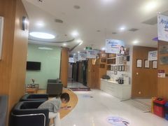 -雅悦齿科(顾村公园店)