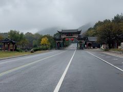 -句容茅山景区