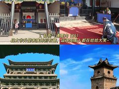 -平遥古城