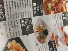 -喜寿司(金狮广场店)