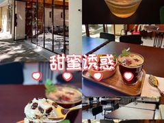 -MAYBE 威士忌 coffee&bar·清吧