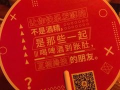 -Helens海伦司小酒馆(深圳东门店)
