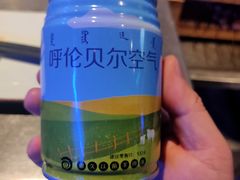 -很久以前羊肉串(打浦路店)