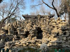-恭王府博物馆