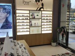 -精益眼镜(建三店)