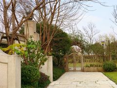 -苏州湾王焰温泉度假酒店