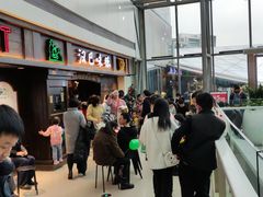 -汉巴味德(大悦城店)