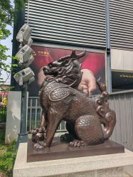 -中国黄金(北京旗舰店)