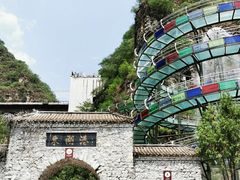 -十渡东湖港风景区