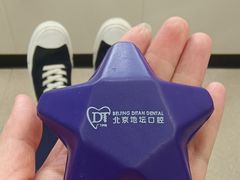 -北京地坛口腔门诊部