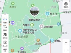 -南北湖风景区