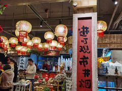 -周小明火锅(黑金冠社区店)