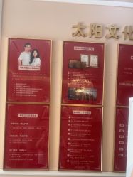 -Bollins波林丝•专研护发中心