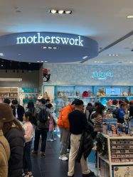 -motherswork(静安嘉里中心店)