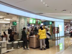 -奈雪的茶(大悦城店)