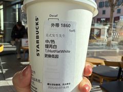 -星巴克(天津佛罗伦萨小镇店)