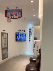 -天津伊美尔医疗整形美容专科医院