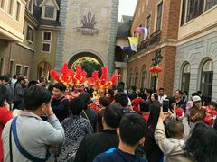 -中旅阿那亚九龙湖·公主酒店