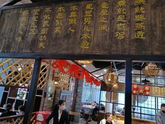 门面-醉南拳客家菜·河田鸡(西禅寺杨桥店)