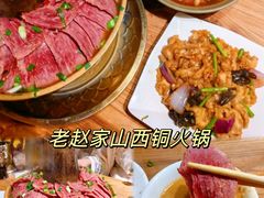 -平遥古城