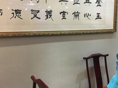 -晋府大酒店