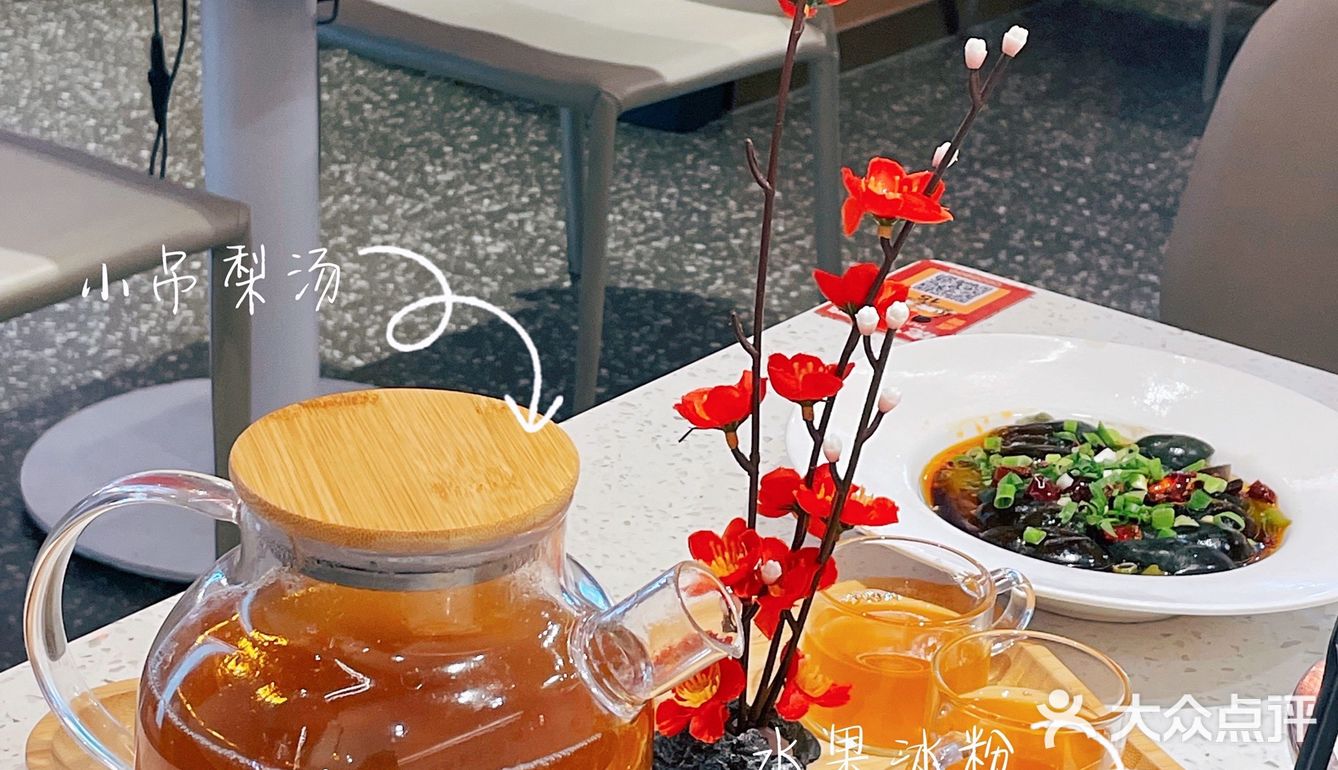 西安｜二刷虎丫炒鸡相信我盲点不会踩雷！[加油]