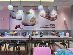 -小杨生煎(周浦万达店)