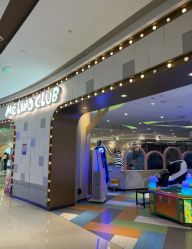 -MELAND CLUB亲子乐园·派对(浦东LCM置汇旭辉馆)