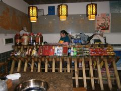 -堂客老火锅(欣阳广场总店)