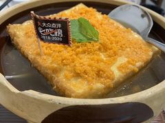 -琼大师东方烤乳猪(亚特兰蒂斯店)
