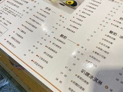 -厝内小眷村(惠山万达店)