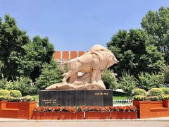 -中国政法大学(昌平校区)