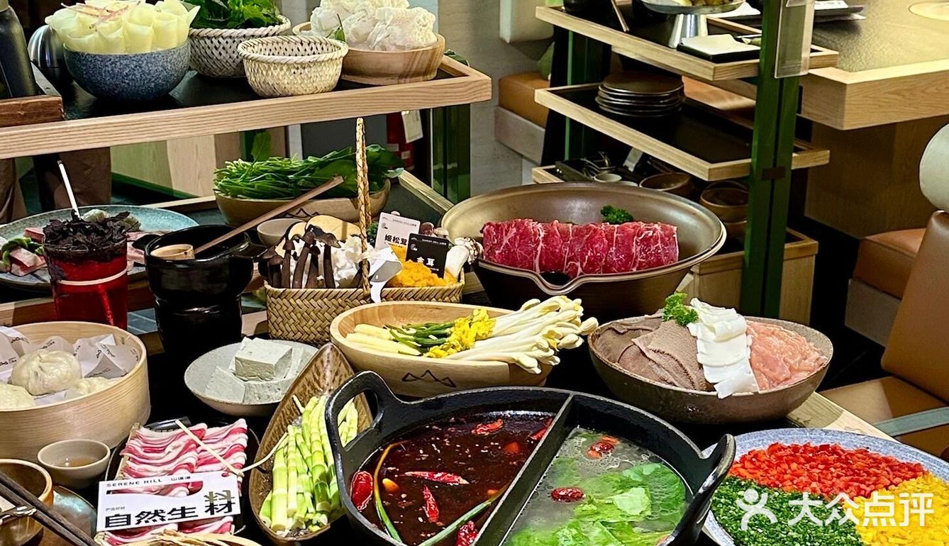 杭州火锅已经进化成这样了吗