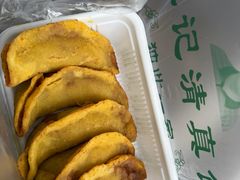 -李记清真馆(打钉巷店)
