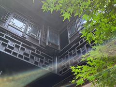 -Eu2+ coffee(上大路店)