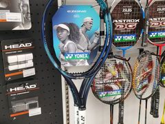 -Wilson威尔胜(漕溪北路店)