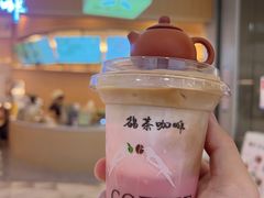 -鹊茶咖啡•新中式(深圳首店)