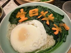 -盡膳口福跷脚牛肉火锅(国贸商城店)