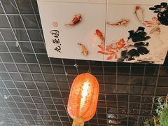 -江湖水乡铁锅炖魚(周庄嘉园店)