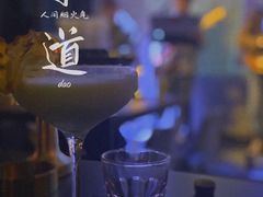 -纽扣NEWKO