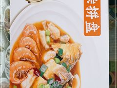 -叶氏兄弟饭摊(马鞍池东路店)