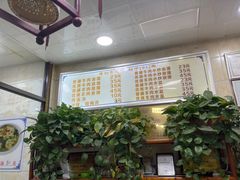 -老刘家泡馍(钟楼广济街店)