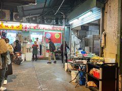 -凤城康记饭店