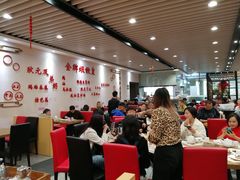 大堂-赏点粤式点心(广州塔店)