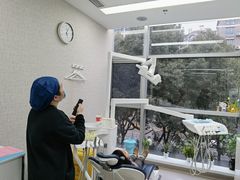 -TSK齿科德申会口腔门诊·联洋诊所
