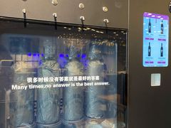 -ibarrel爱杯·bistro&brunch(江宁路店)