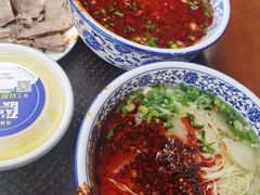 -清真磨沟沿老字号牛肉面(总店)