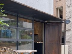 -Pain des Philosophes