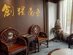 -奎元馆.百年奎元.非遗传承(西湖边的解放路店)